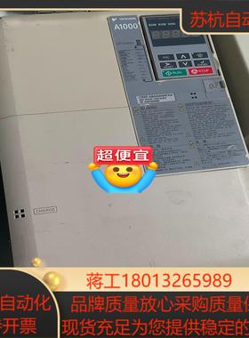 安川A1000变频器 CIMR-AB4A0044FAA 18