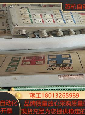 闲置德国比勒BST纠偏器控制器ekrproCom