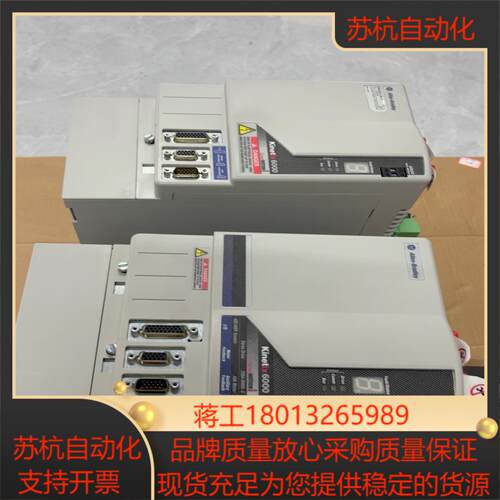 2094-BM05-S  2094-BC01-M01-S 实