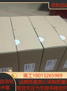 伦茨变频器 e82ev402k4c000