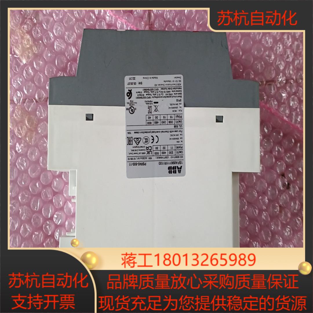 软启动器psr45-600-11 全新带装