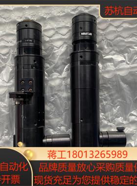 NAVITAR 1-60101-613901-50486