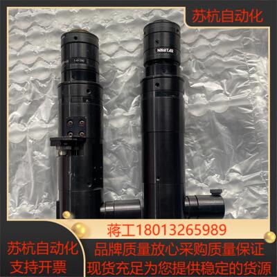 NAVITAR 1-60101-613901-50486