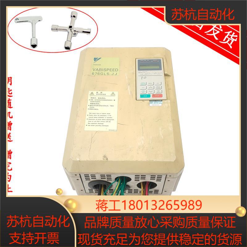 安川电梯变频器 676GL5-JJ 11KW CIMR-L5JJ4011 伊士顿电梯用实拍
