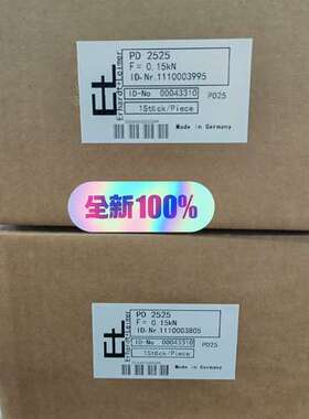 莱默尔张力传感器PD2120   PD2125  PD213