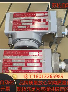 WIKA  PCA2VA -10-02bar  P