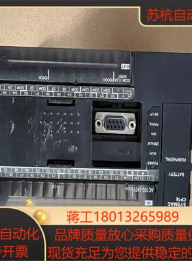 PLCCP1E-N40DR-A功能完好成色