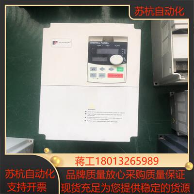 普传变频器 PI8100a 7R5G3 75KW 380V