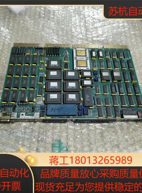 fidia菲迪亚cpu1 实物照片件售出无论好