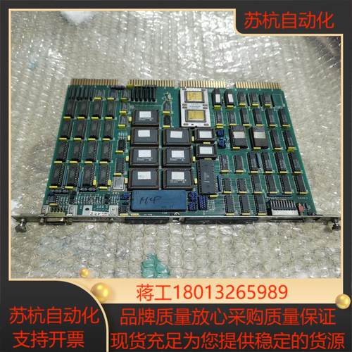 fidia菲迪亚cpu1 实物照片件售出无论好