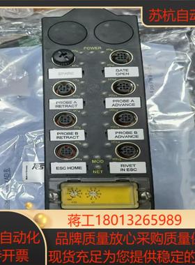 图尔克全新模块fdnl-xsg16-stcs30082项