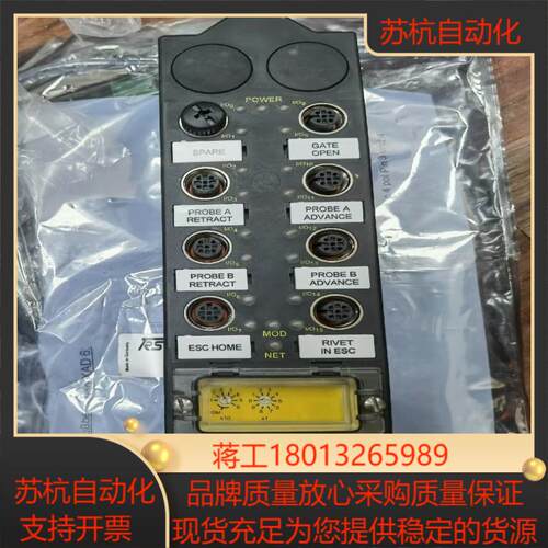 图尔克全新模块fdnl-xsg16-stcs30082项