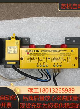 ELFIN装置  050ASL500