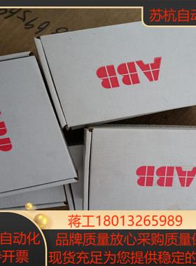 变频器通讯模块FPBA-01 四台FEN &ndash;31四台