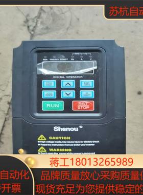 申欧变频器SOB-V600075kw功能