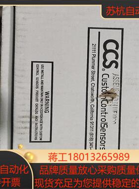CCS压力开关904XPGZ11-7011-HZ全新