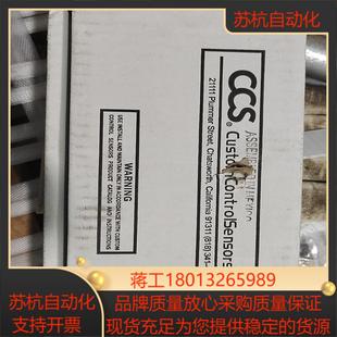 CCS压力开关904XPGZ11 HZ全新 7011