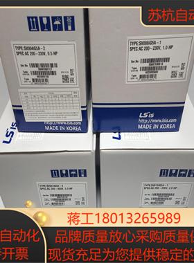 LS LG变频器SV022IG5A-4 SV037IG5A-4 SV008IG5A-4 SV040IG5A-4