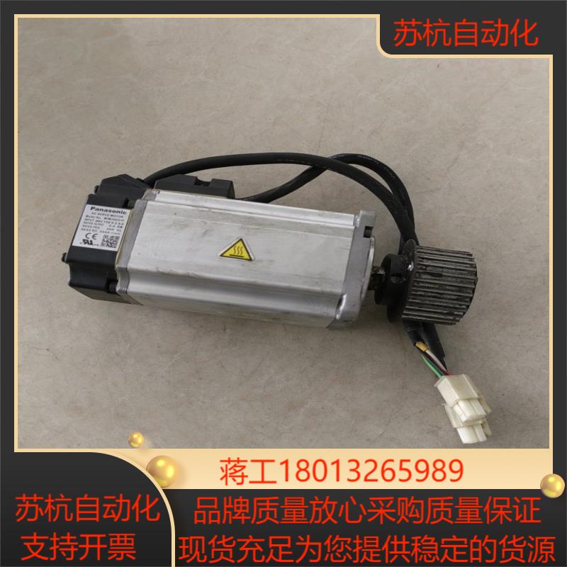 伺服电机MHMJ042G1V 400W原装实图  速发