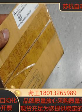 全新 正品台达开关电源drp024v480w1bn