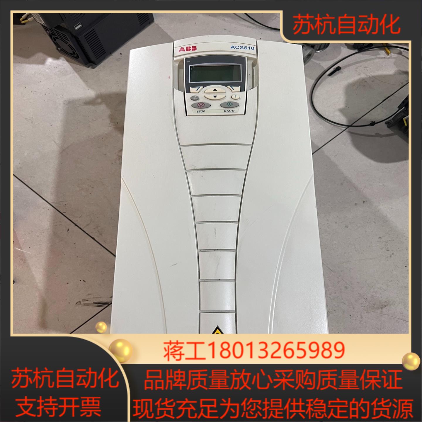 ABB ACS510-01-031A-4变频器图片