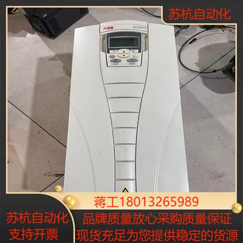 ACS510-01-031A-4变频器图片