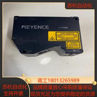 基恩士传感器lj v7080激光轮廓扫描仪功能完好实拍图