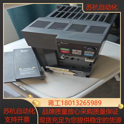 台达变频器型号vfd49ams23ansaa