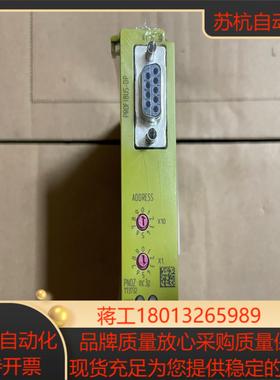 773732 全新皮尔兹 PNOZ mc3p年份2015年