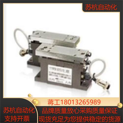 台湾EUNTAY张力检出器 LMS-015LMS-030LMS-050LMS-100LMS-200