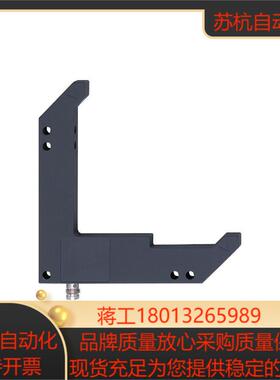 IFM 角型光电传感器 OPL201 OPL-FCKGIO-LINKAS