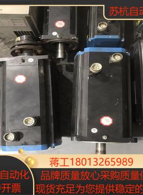 伺服驱动器电机一套BSH1402P11A1ALXM