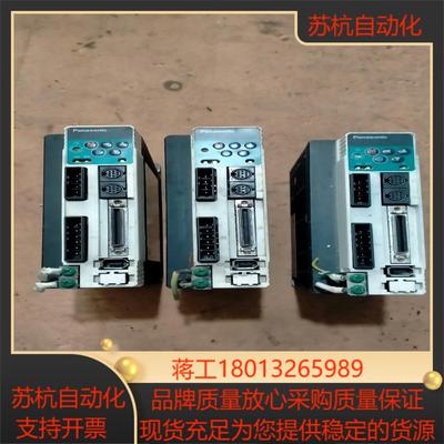 驱动器      MBDDT2210003