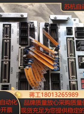 YASKAWA安川DX100机器人机械安全控制单JZNC-