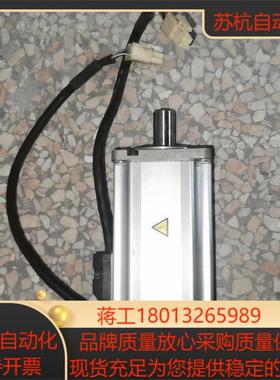 伺服电机 MHMD042G1U 400W