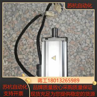 伺服电机 400W MHMD042G1U