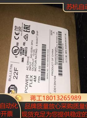 AB变频器22F-D013n104114 22f-d024