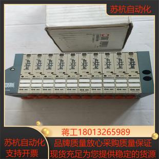 麦特沃克意大利电磁阀 WORK706903021 METAL