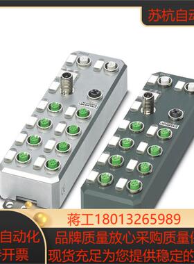 菲尼克斯 PHOENIX 2701511 2701517