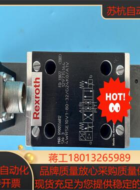 R900556812 4WRSE10V1-80-3XG24