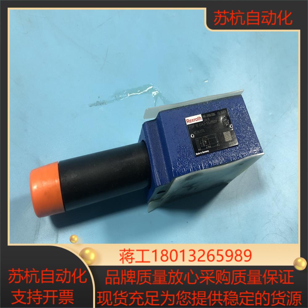 R900410884 ZDR10DA2-5X150Y力士