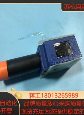 R900410884 ZDR10DA2-5X150Y力士