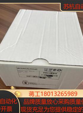 DS5100-1200 得利捷datalogic固定式读码器