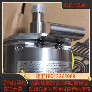 S24 SEW编码 AMG73 S2048德国 器AS7Y