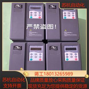 汇川变频器MD280NT55GB75PB55kw