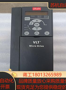 丹佛斯变频器 FC-051P4K0T4E20H3BXCXXX