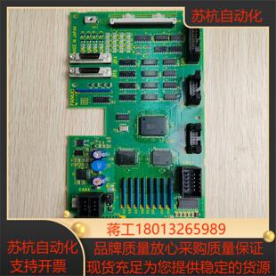 发那科操作键盘IO板A20B 0020按键电路板 8002