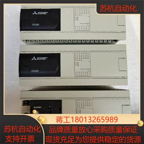 PLC原装正品 型号FX3GA-60MT-CM
