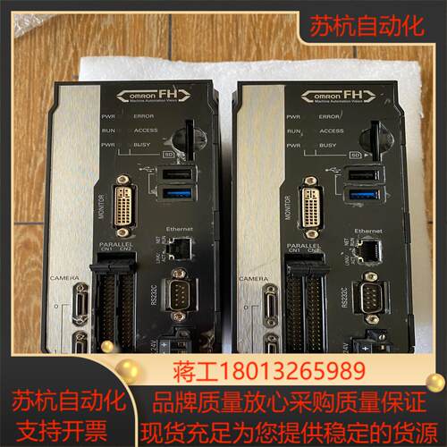 智能相机视角控制器FH-L550镜头FZ-SC2M