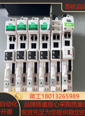 M750-014 00042A  15KW 尼德科Nide